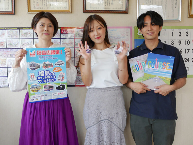左から、クサカ印刷所 営業企画部 地域応援事業担当の及川友江さん、髙橋樹奈さん、影山創大さん