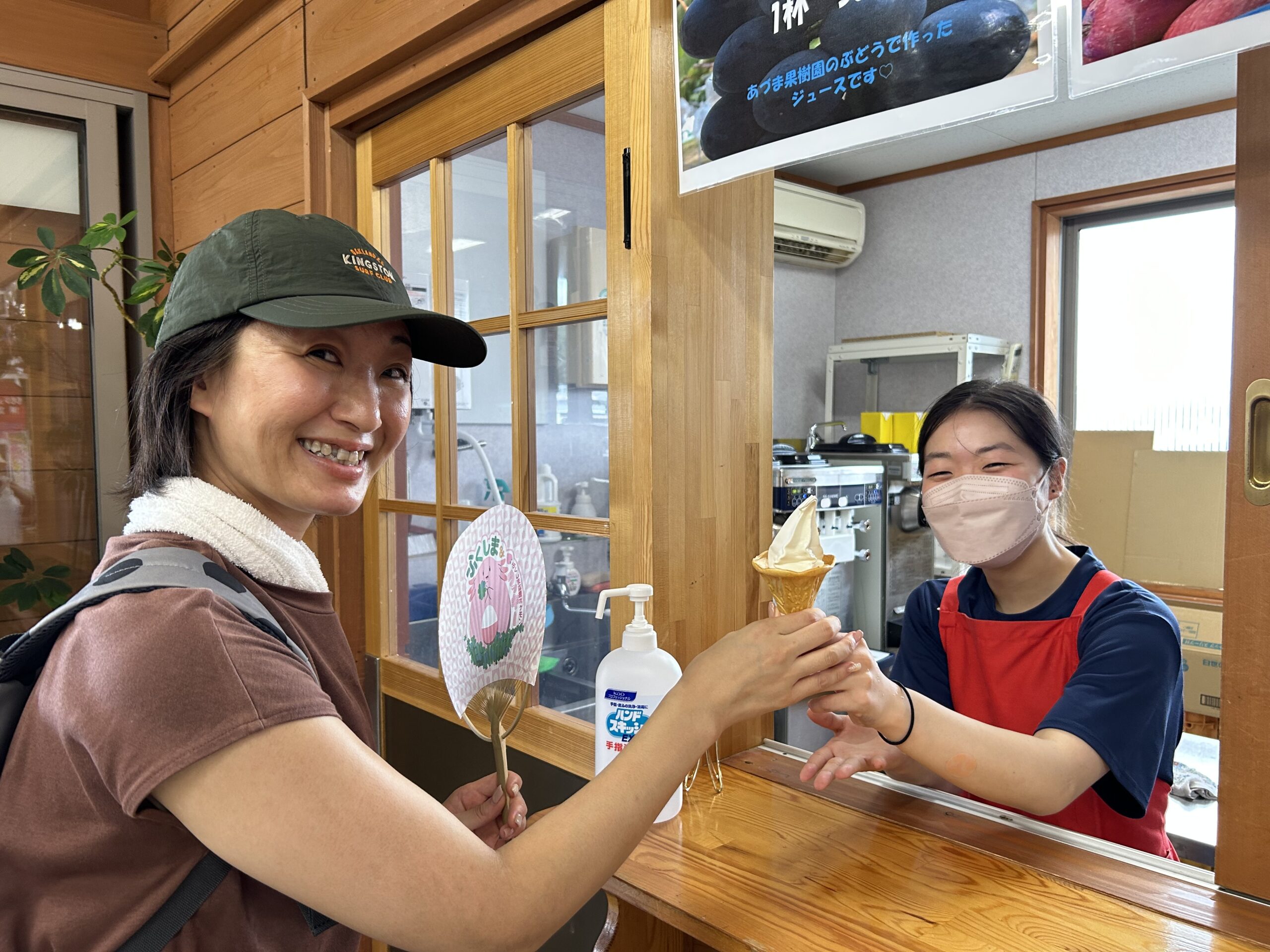 桃とバニラのミックスソフトクリーム