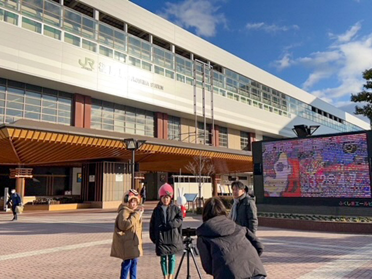 ほのぼの茂　福島駅西口