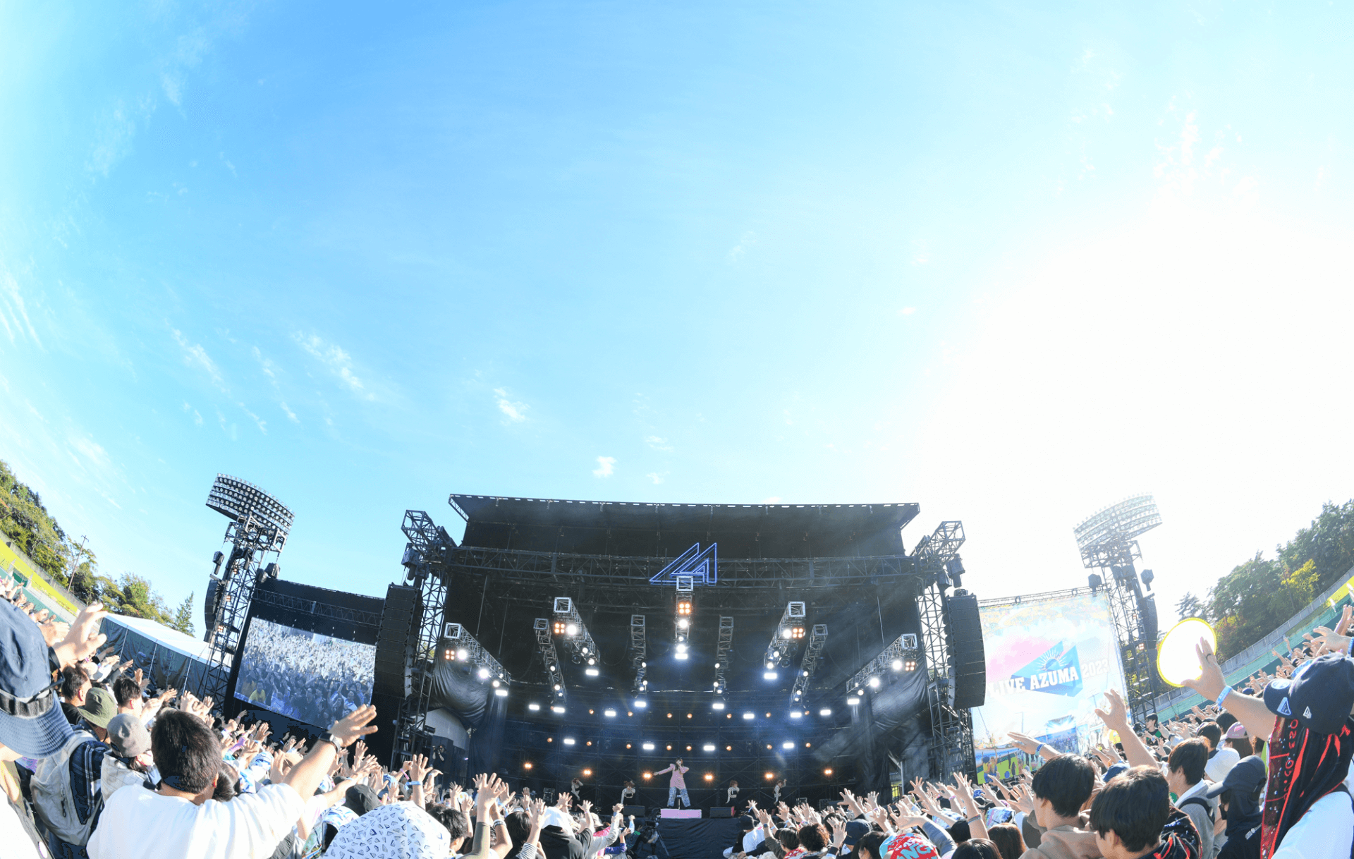 福島県内最大級のフェス「LIVE AZUMA 2024」10月に開催！（旬の
