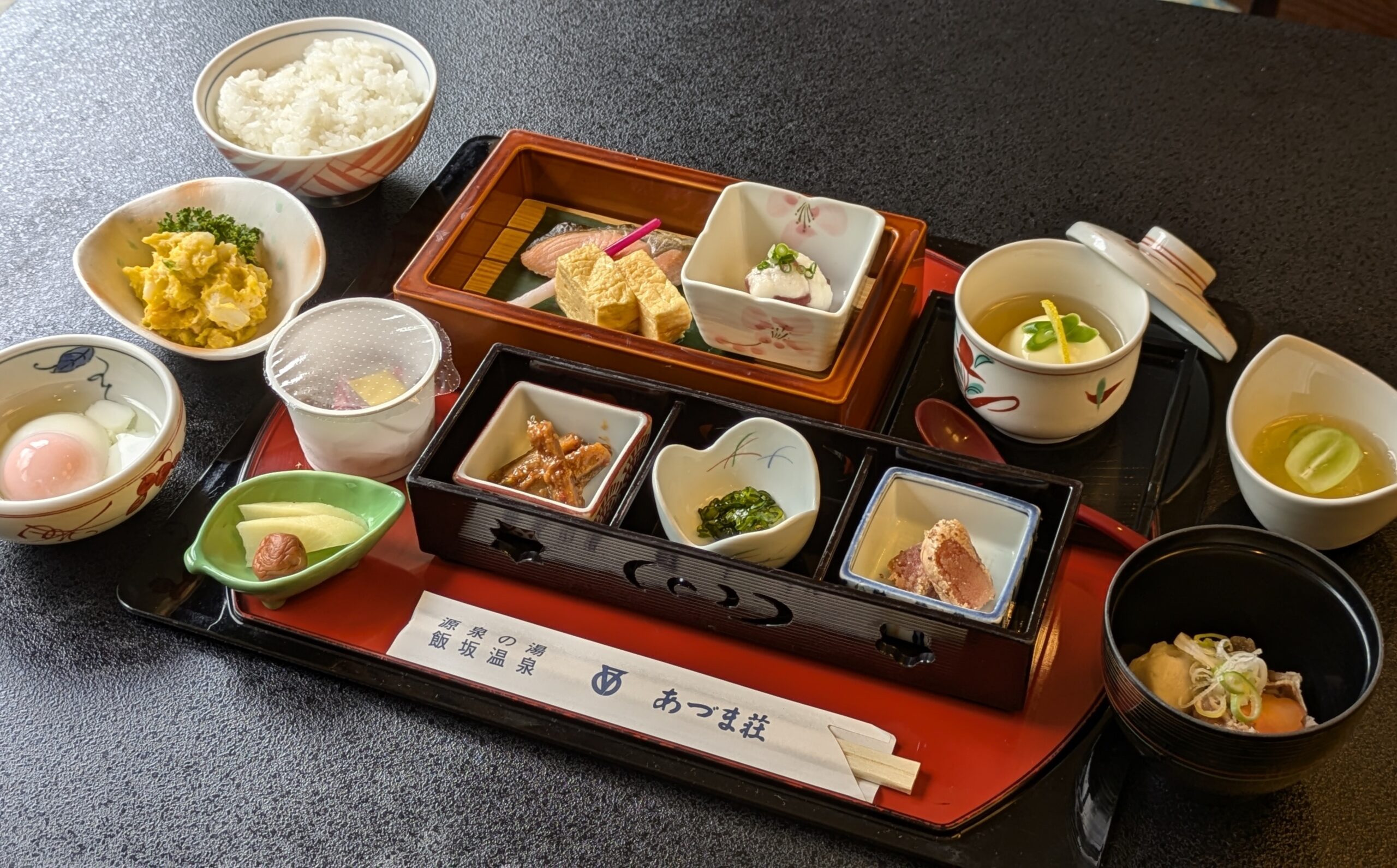 朝食