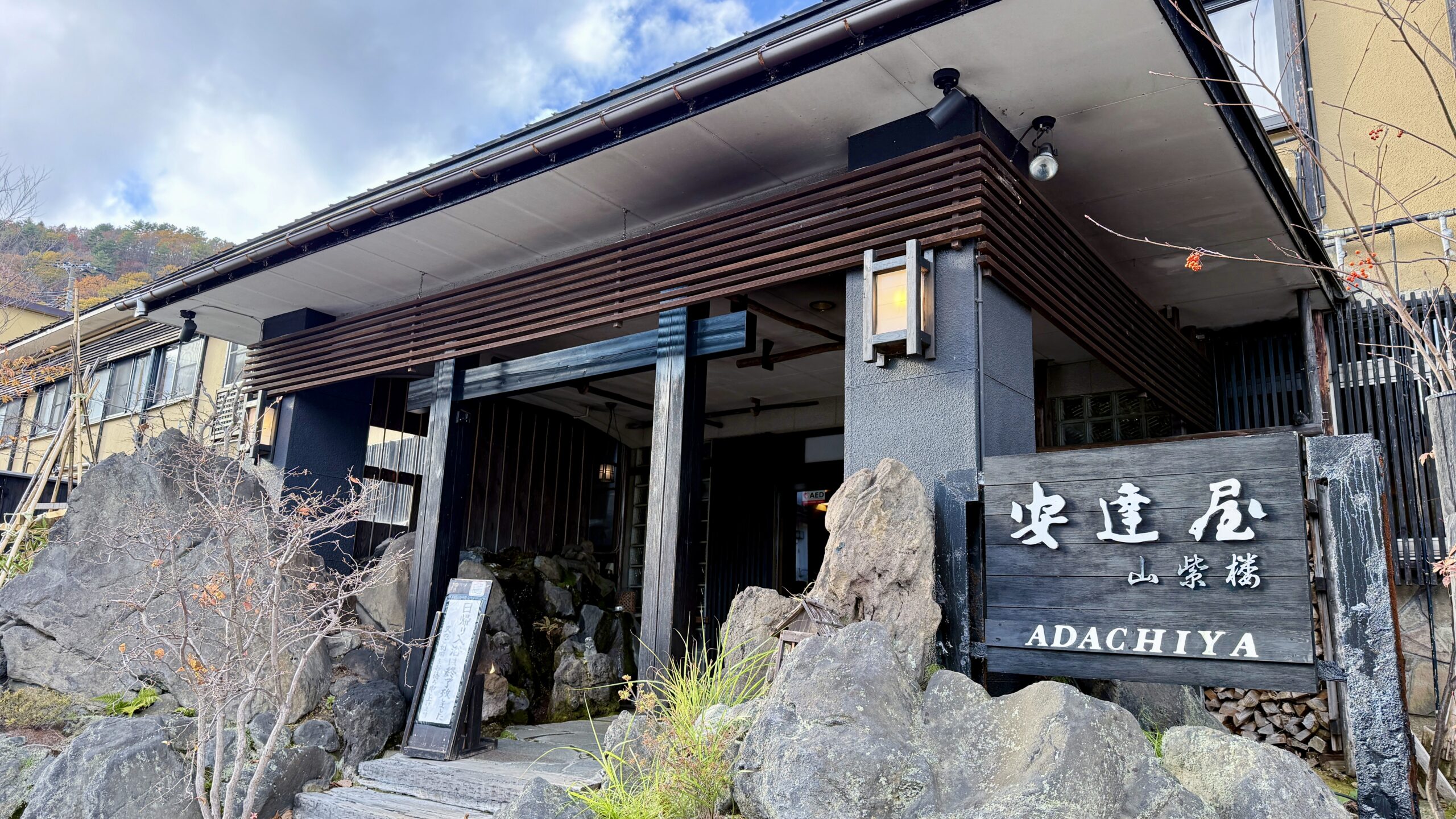公の場での発言・インタビュー報道記録