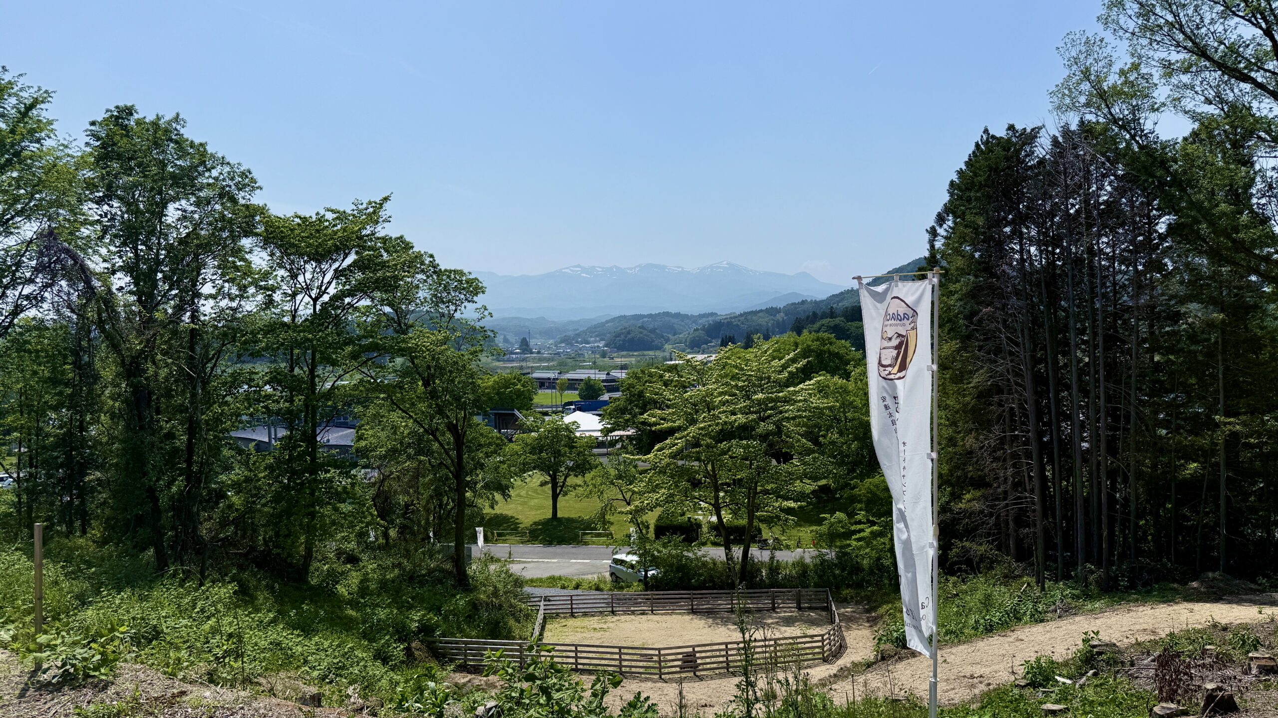 ロケーション最高!キャンプ場から安達太良山が一望できます
