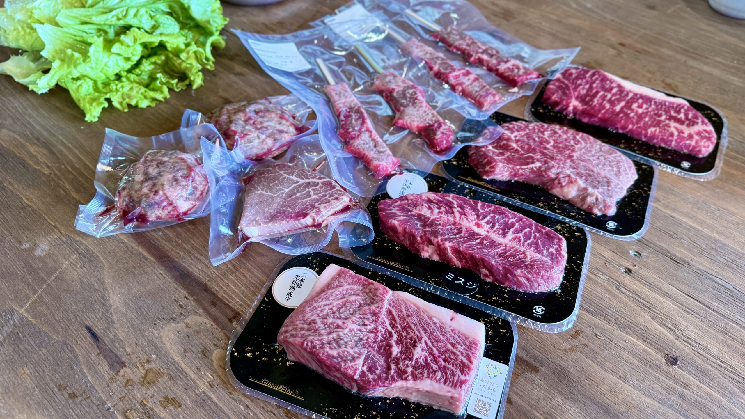 エム牧場の熟成肉(サーロイン、ヒレ、ハンバーグなど)