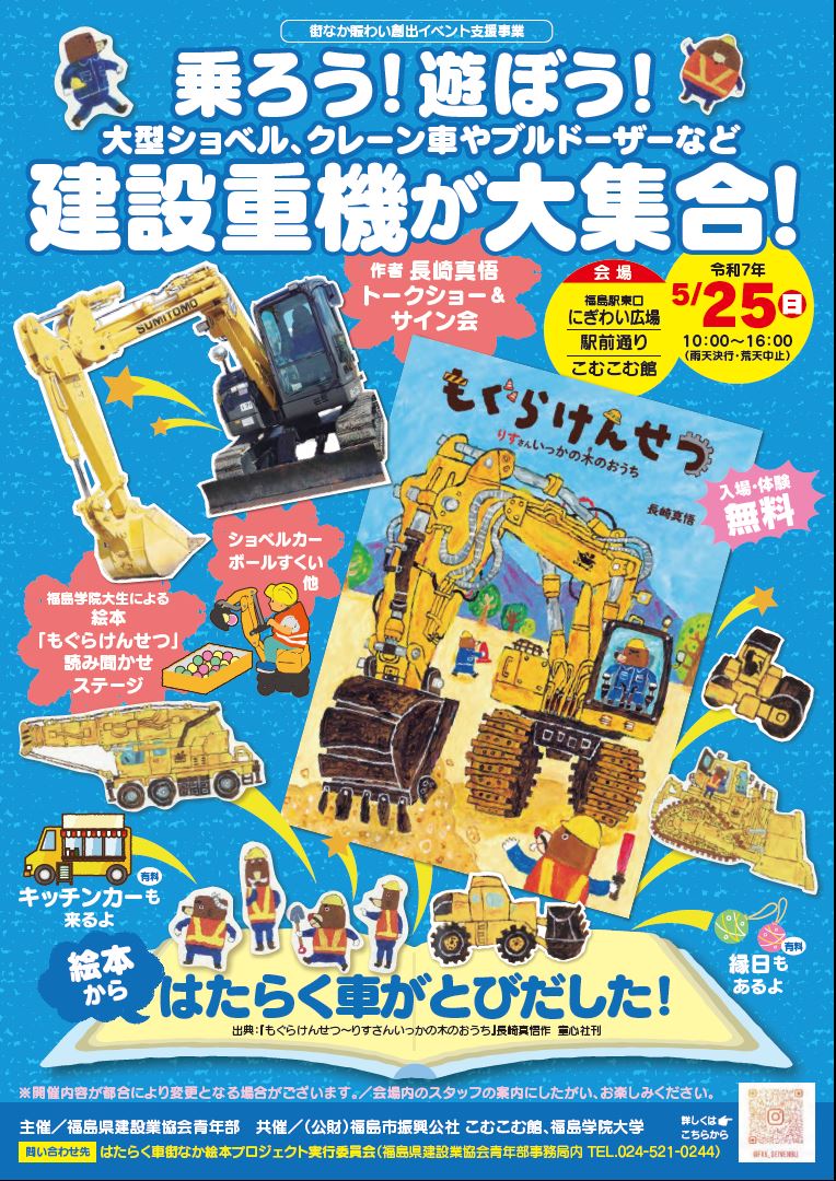 車検２年付き 走行11.2万キロ 平成26年 福岡 熊本 大分 広島 長崎 山口 車検2年付き 走行11.2万キロ 平成26年 福岡 熊本 大分 広島 長崎 山口