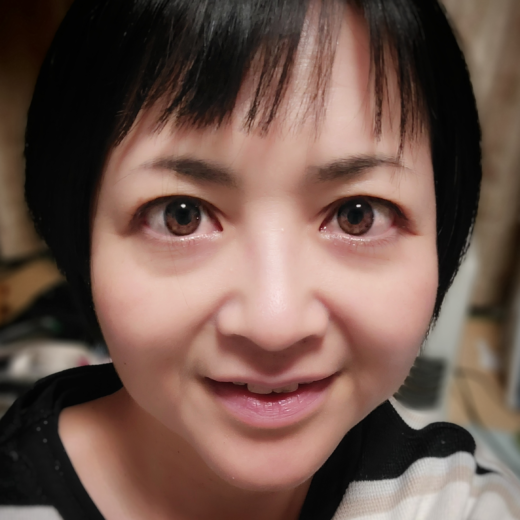 昆 愛