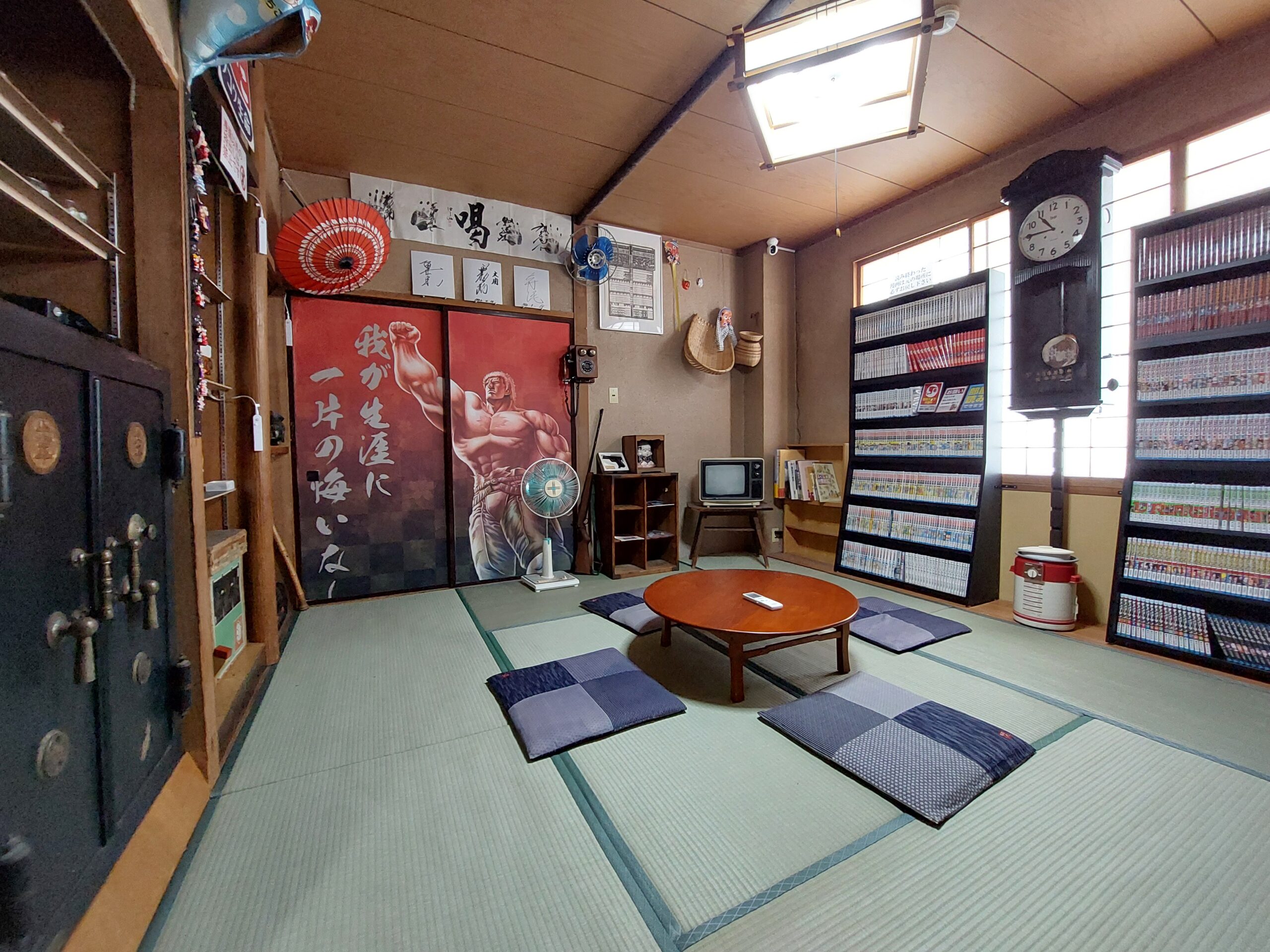 漫画・レトロ館