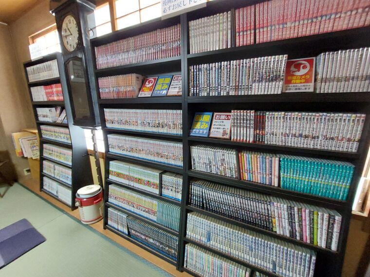 漫画・レトロ館