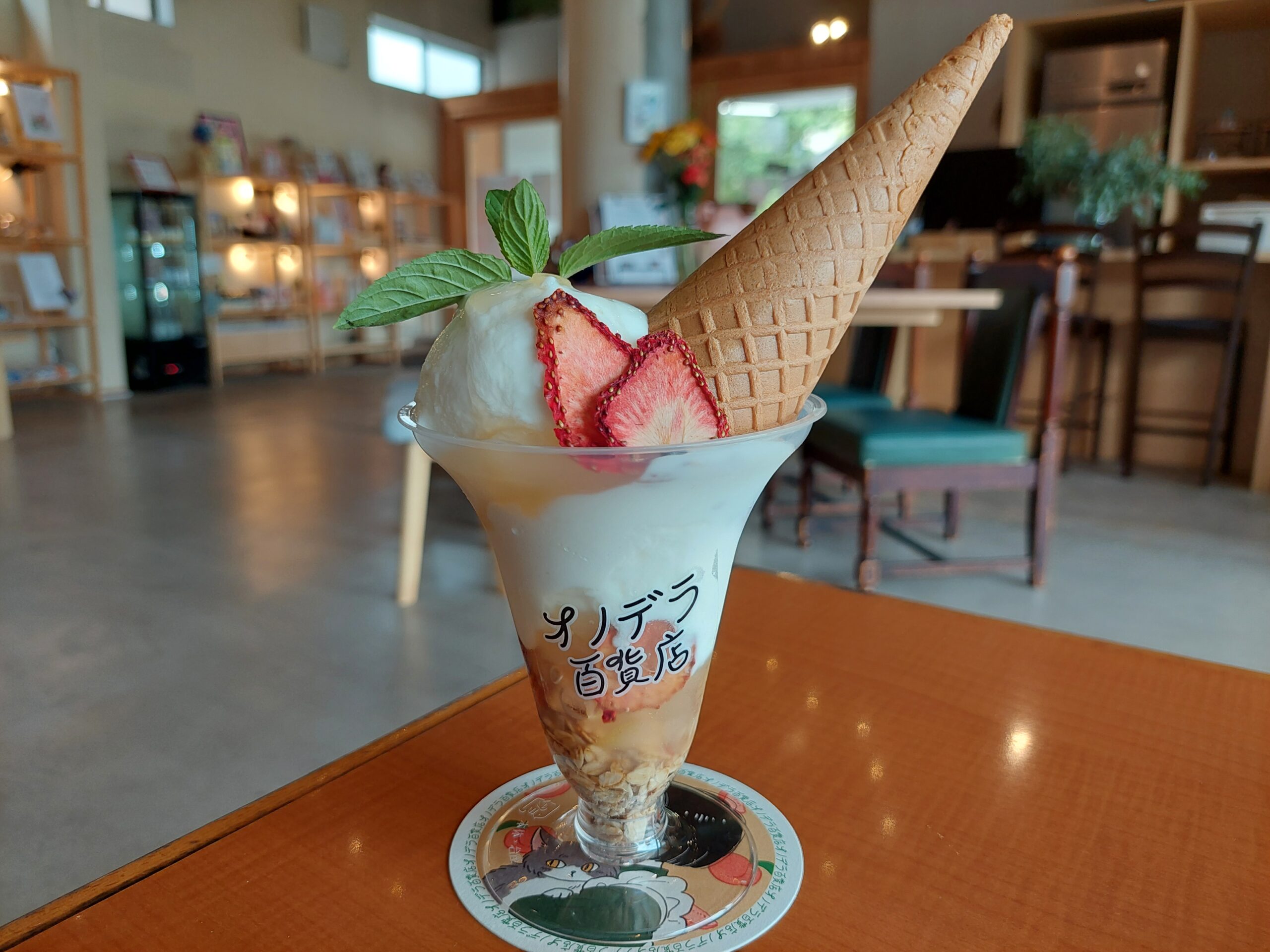 飯坂パフェ（もも）