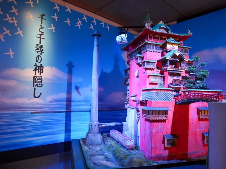 ジブリの世界が福島にやってきた！ 五感で巡る「金曜ロードショーとジブリ展」