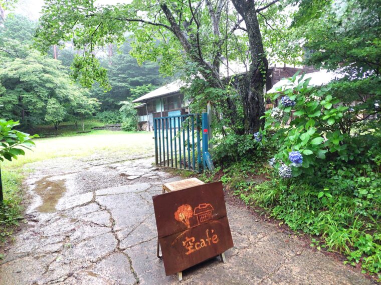 空カフェ入口