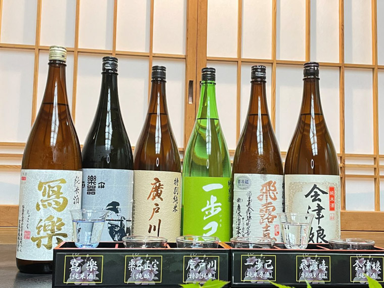 花月ハイランドホテル