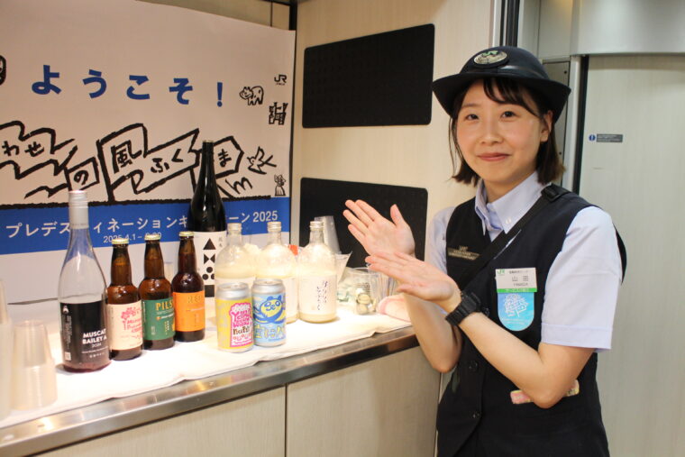 JRのスタッフもお酒について色々お話してくれました