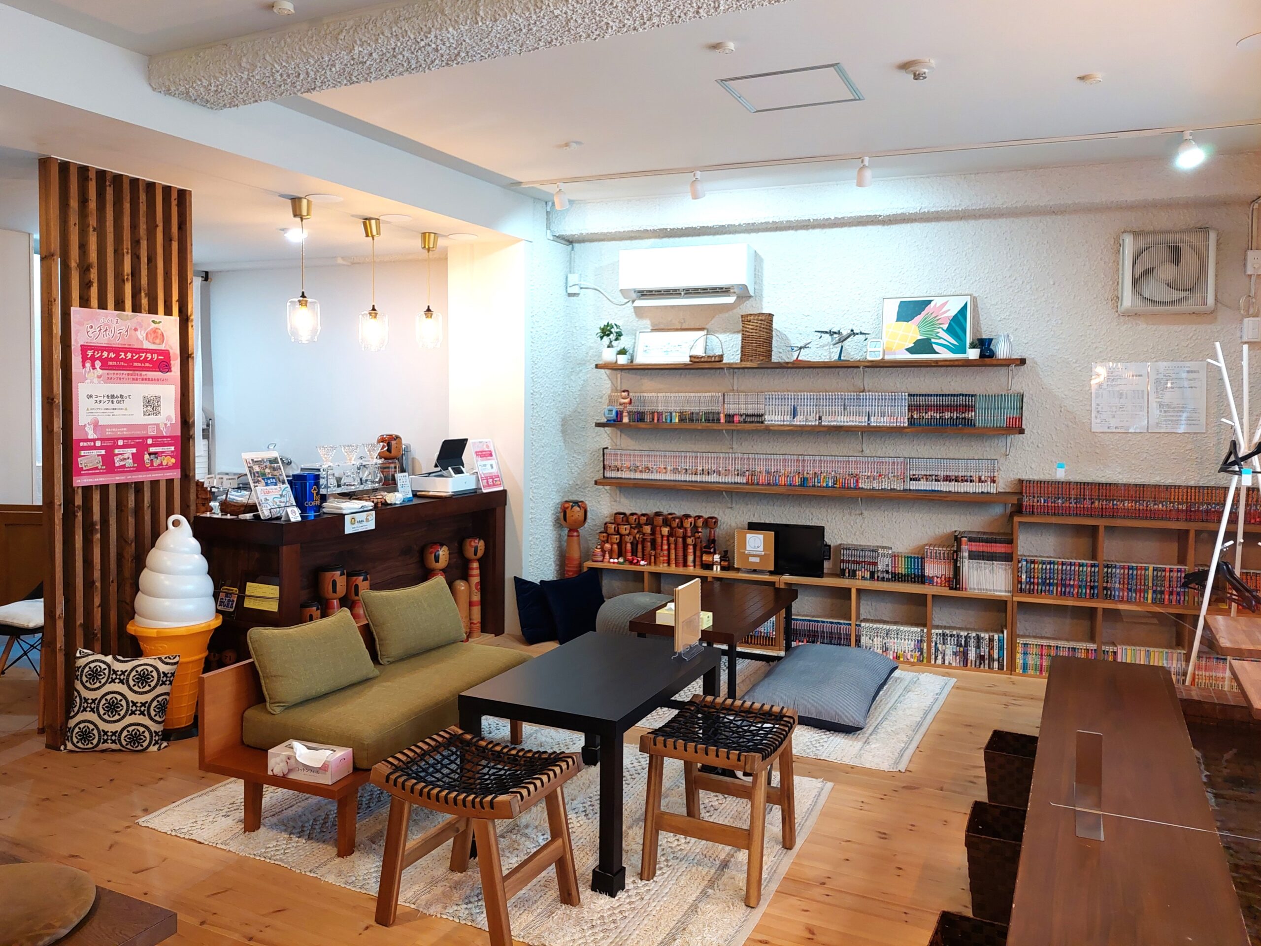 casval店内