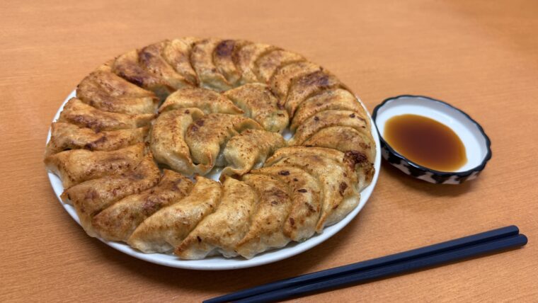 円盤餃子(一皿30個)1,980円