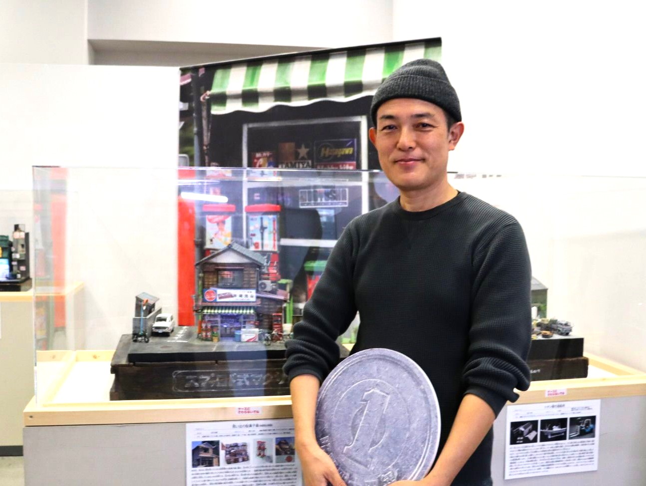 思わず息をのむ作品が集結！「スゴイ・コマカイ・リアル展」始まりまし