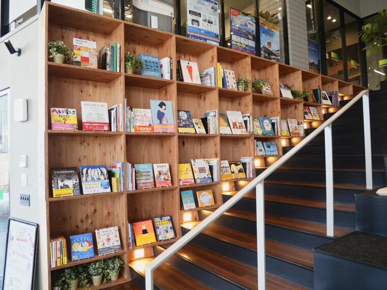 EV GARDENふくしま