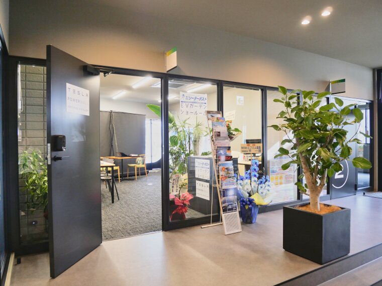 EV GARDENふくしま