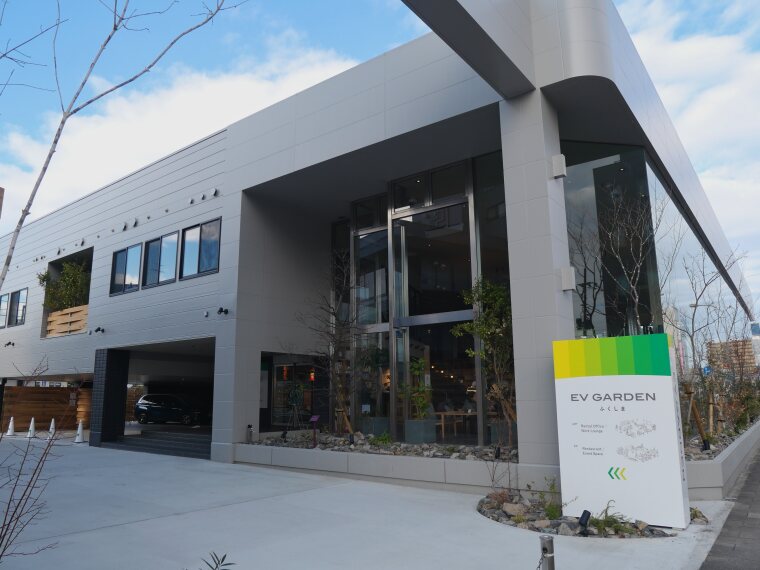 Tuttino Kitchen（トゥッティーノキッチン）