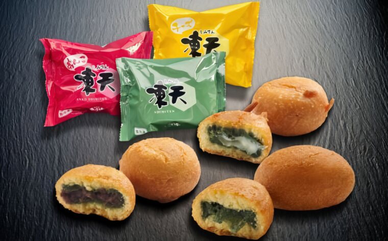 2025年版ふるさと納税