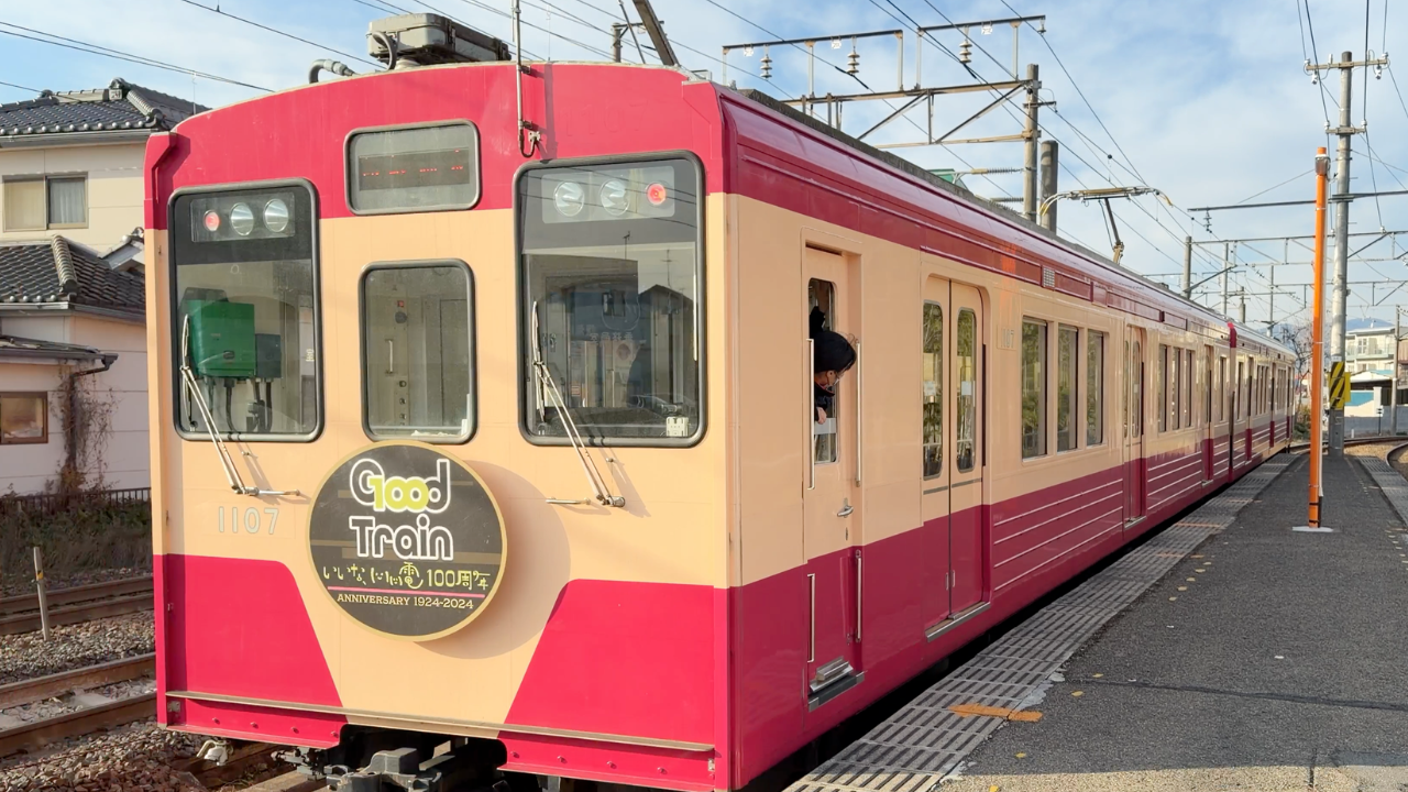 乗るだけで旅気分が高まる「福島交通飯坂線」、通称『いい電』