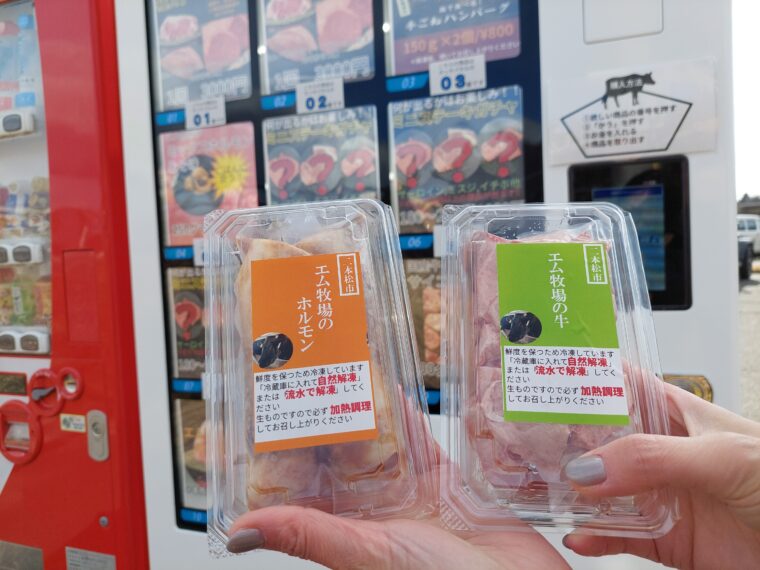 ホルモンミックスとサイコロステーキ