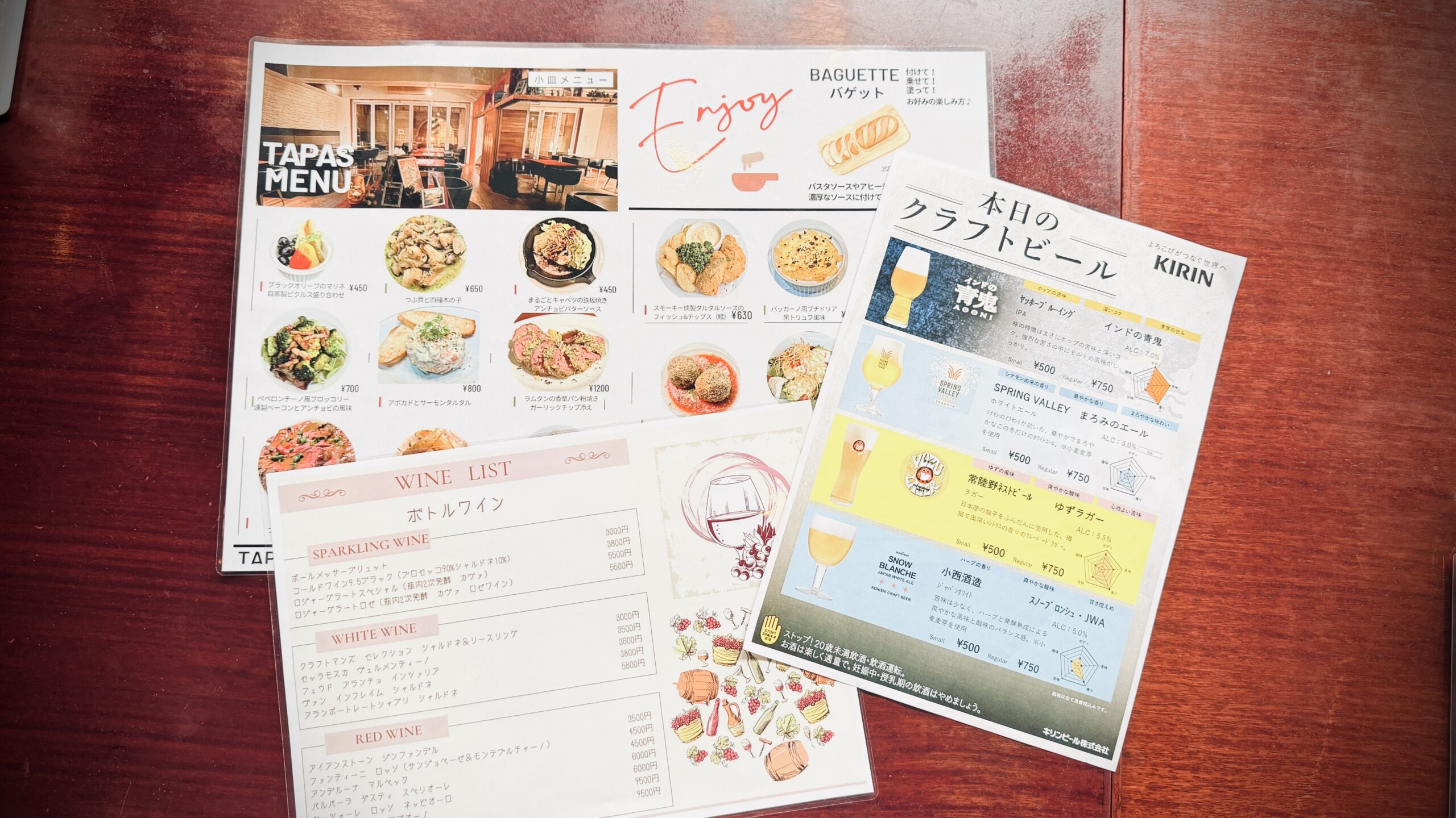 アルコールの種類も豊富！ディナータイムには、美味しいお酒と共に&hellip;。もちろんランチタイムでも飲めます