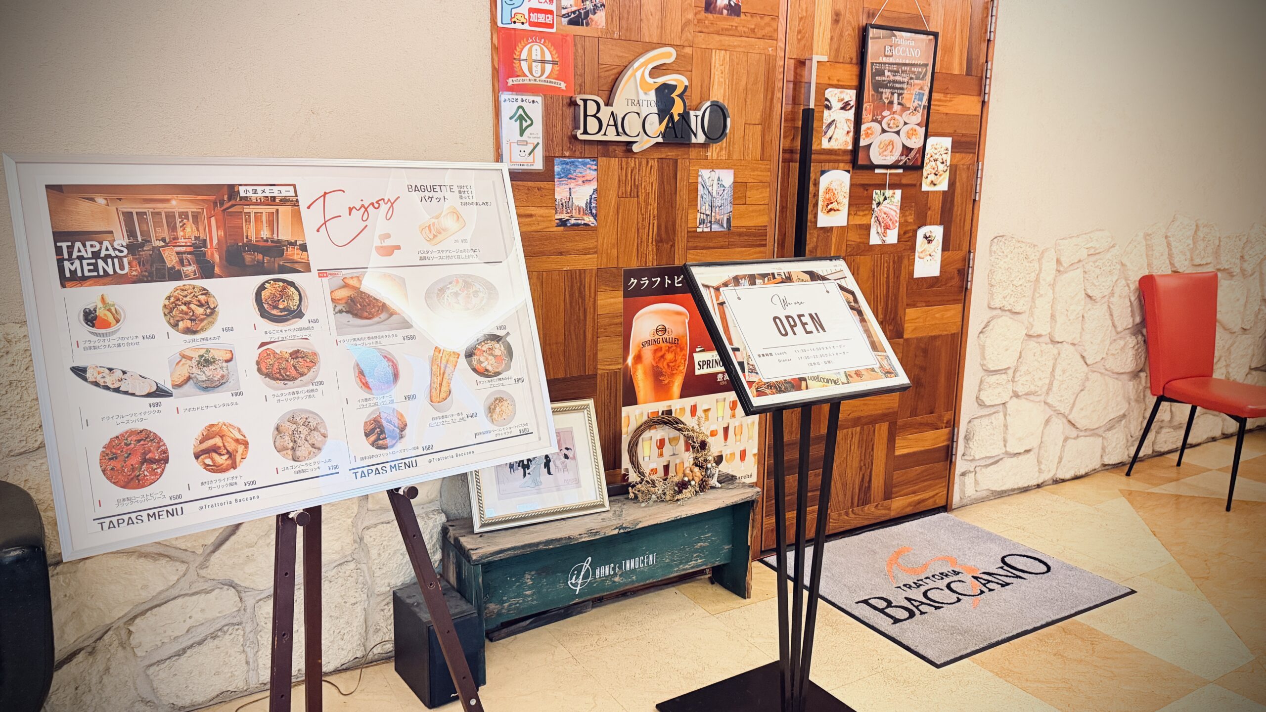 エレベーターで２階へ！扉を開けると別空間が広がっています