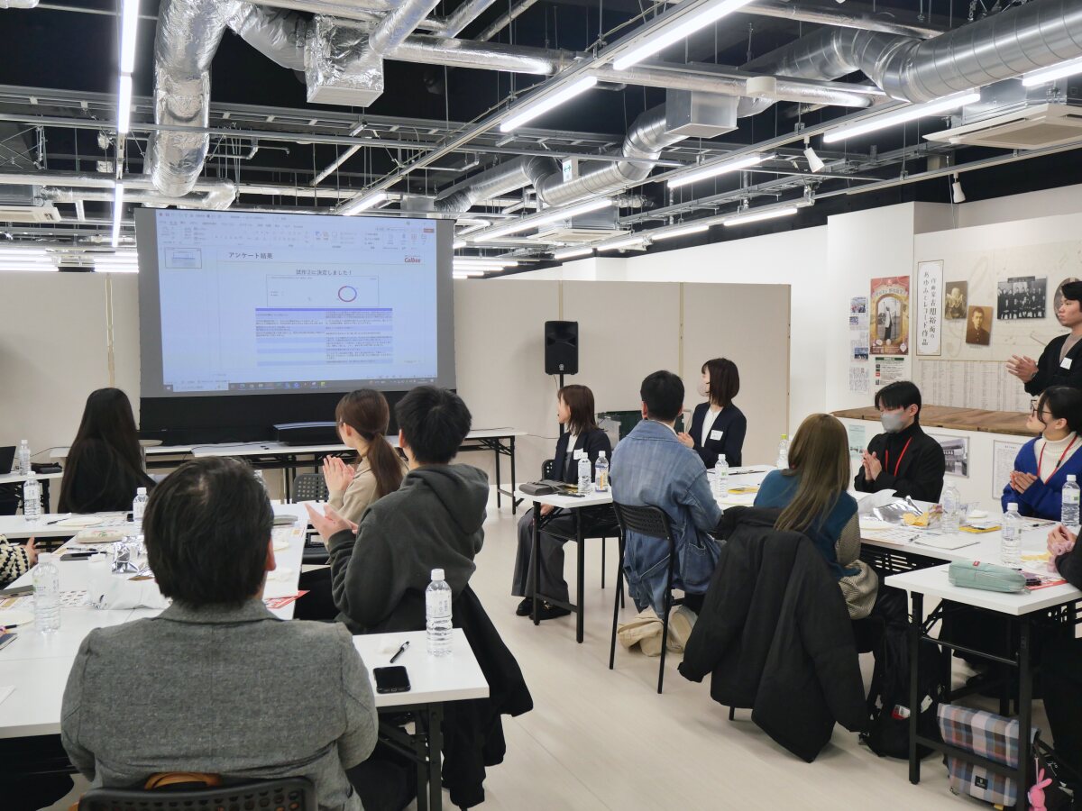 カルビー×福島市ポテトチップス開発ワークショップ