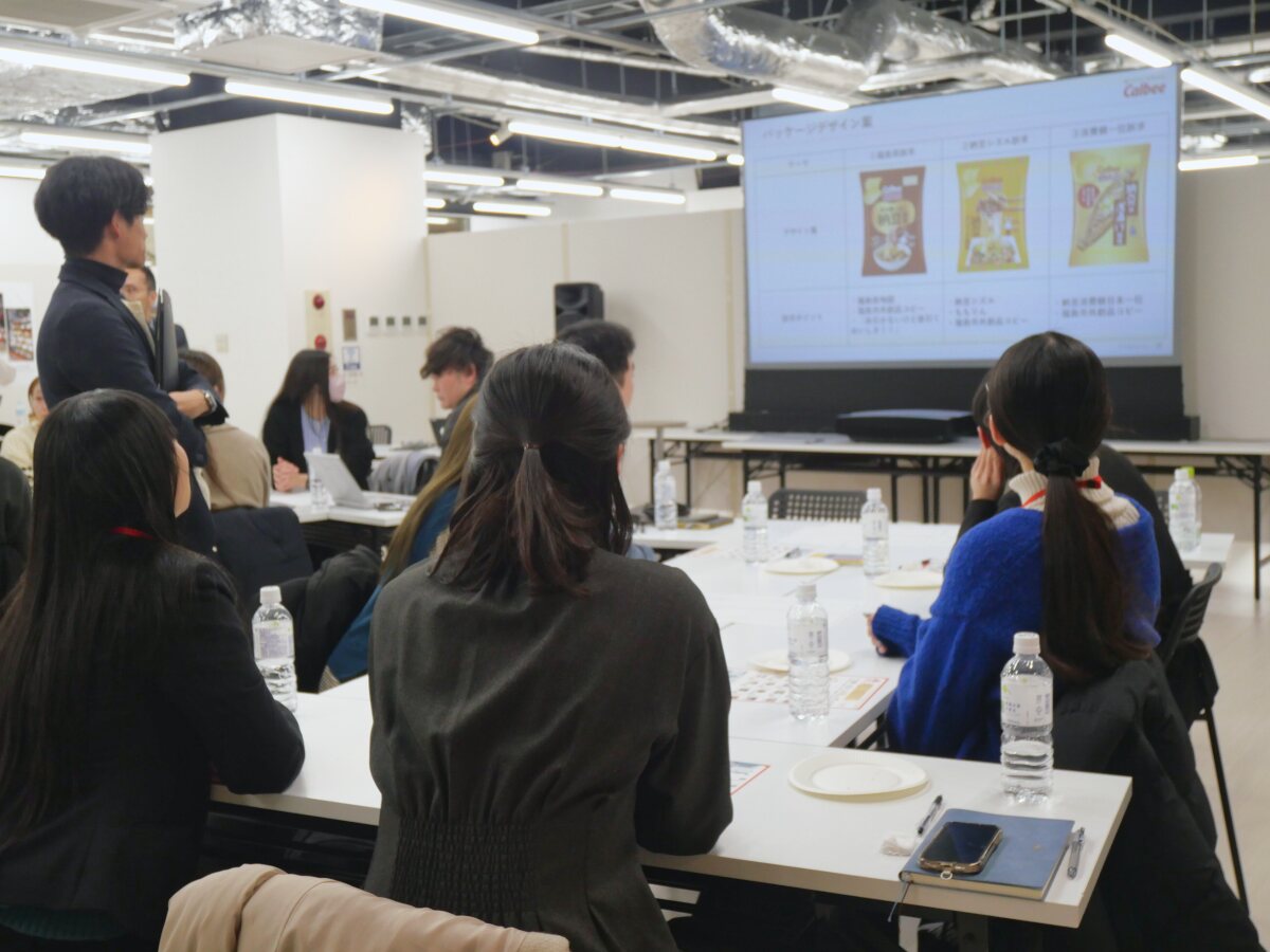 カルビー×福島市ポテトチップス開発ワークショップ