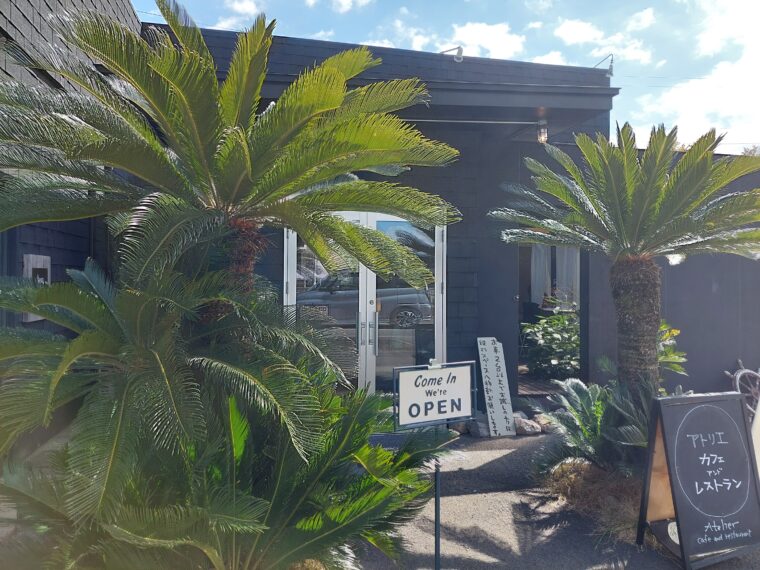 Atelier cafe外観