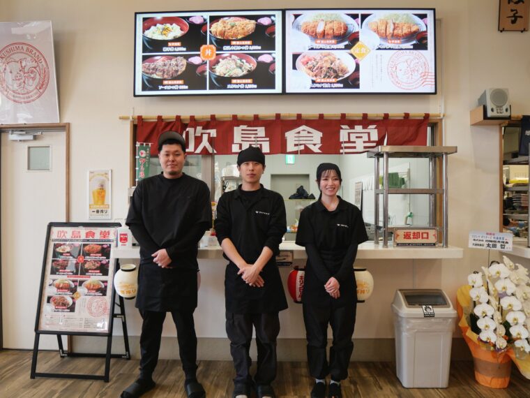 道の駅ふくしま 新店オープン