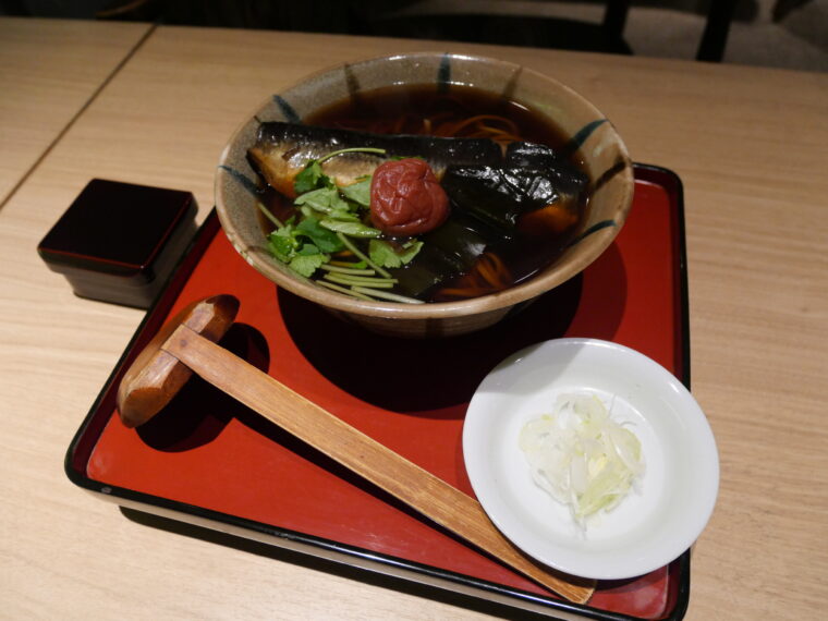 ふくしま おいしい旅MAP