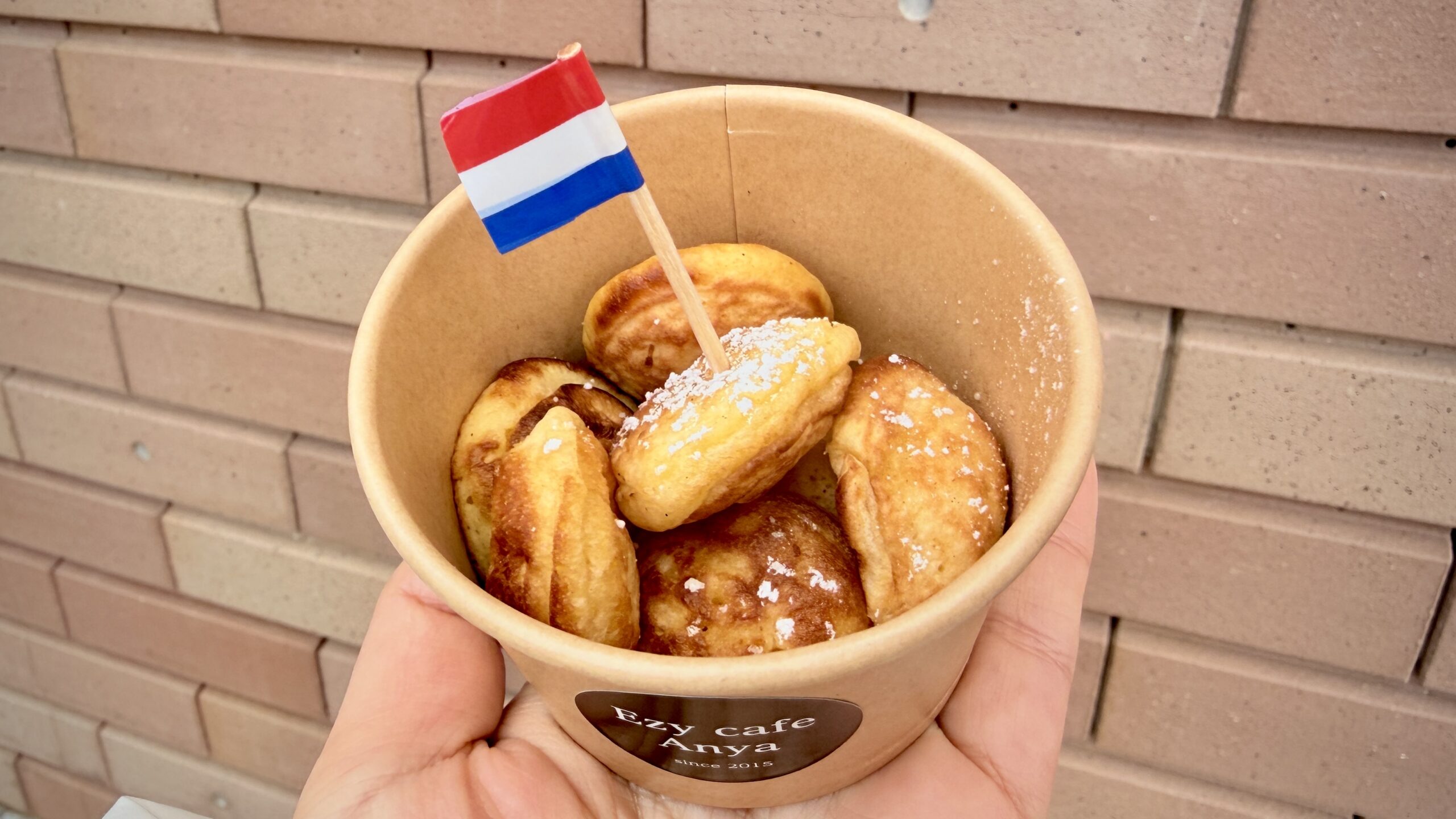 ポファチェス 500円（6~7個入）