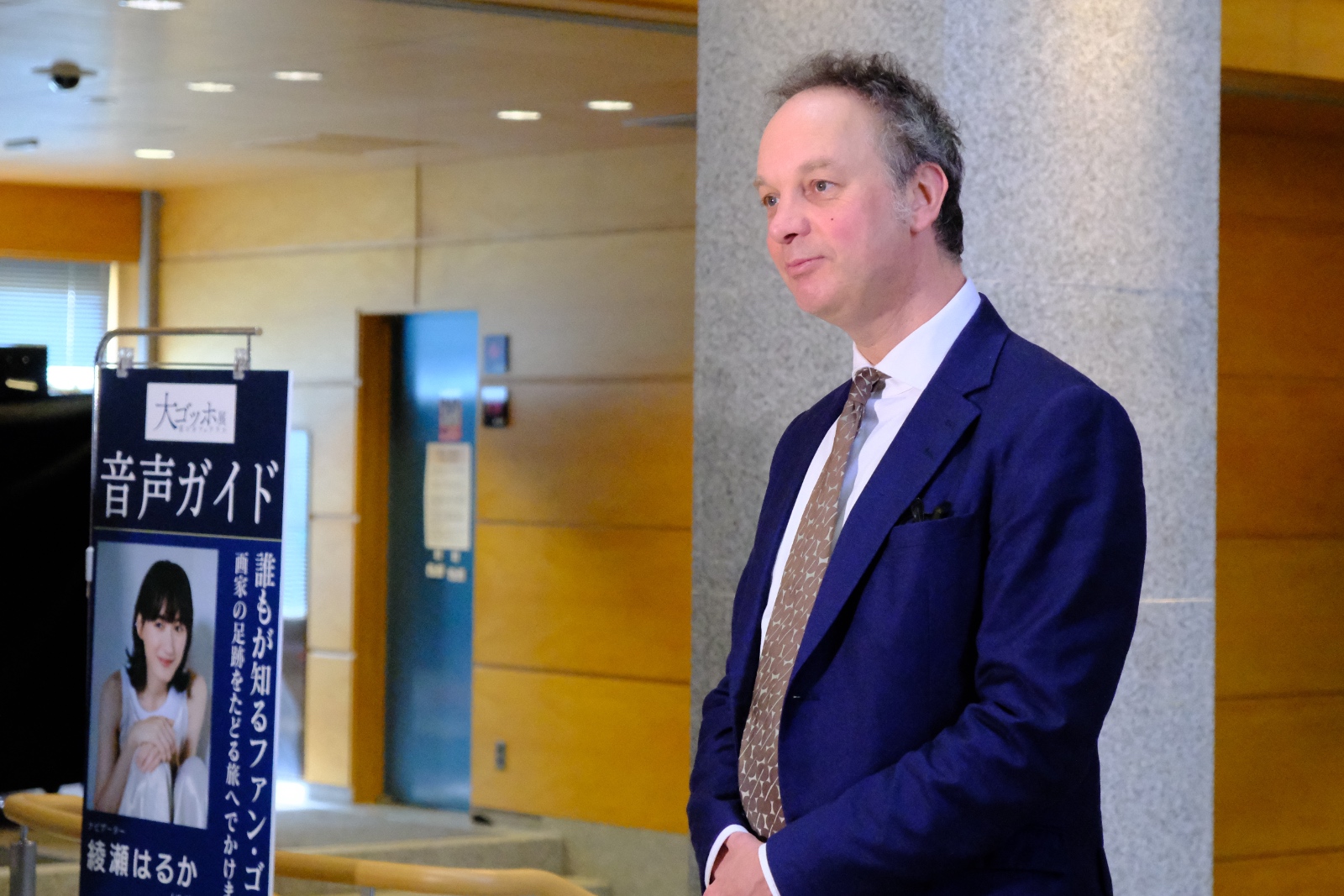 クレラー＝ミュラー美術館のベンノ・テンペル館長