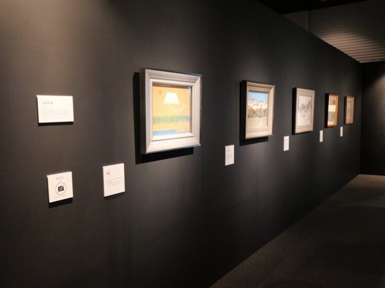 二人の巨匠、東山魁夷と千住博展