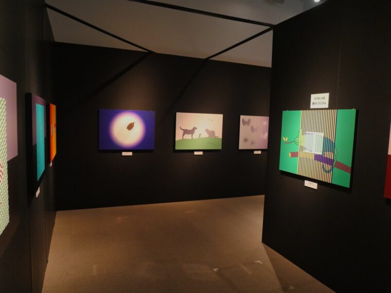 「杉原厚吉の錯覚展〜変身する生き物たち〜」