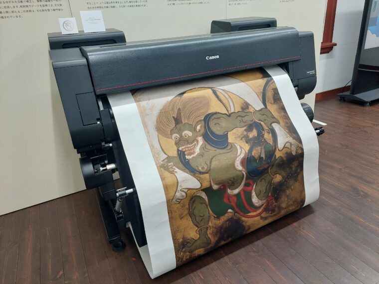 大判インクジェットプリンターでの印刷の様子