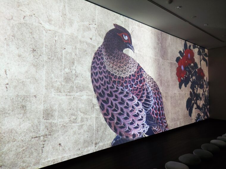 イマ―シブシアター