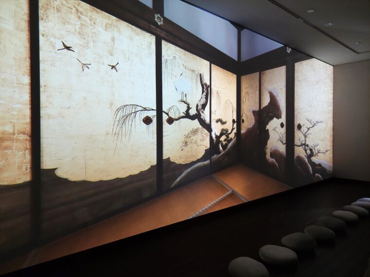 イマ―シブシアター