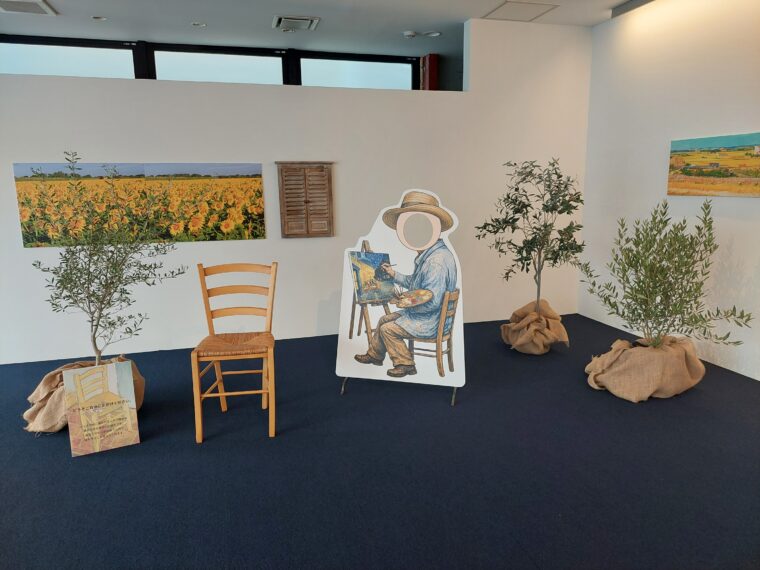 ゴッホ・フォトスポット