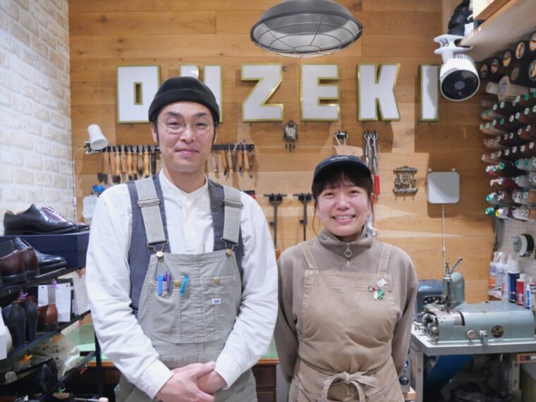 ヴェアクシュタット オオゼキ
