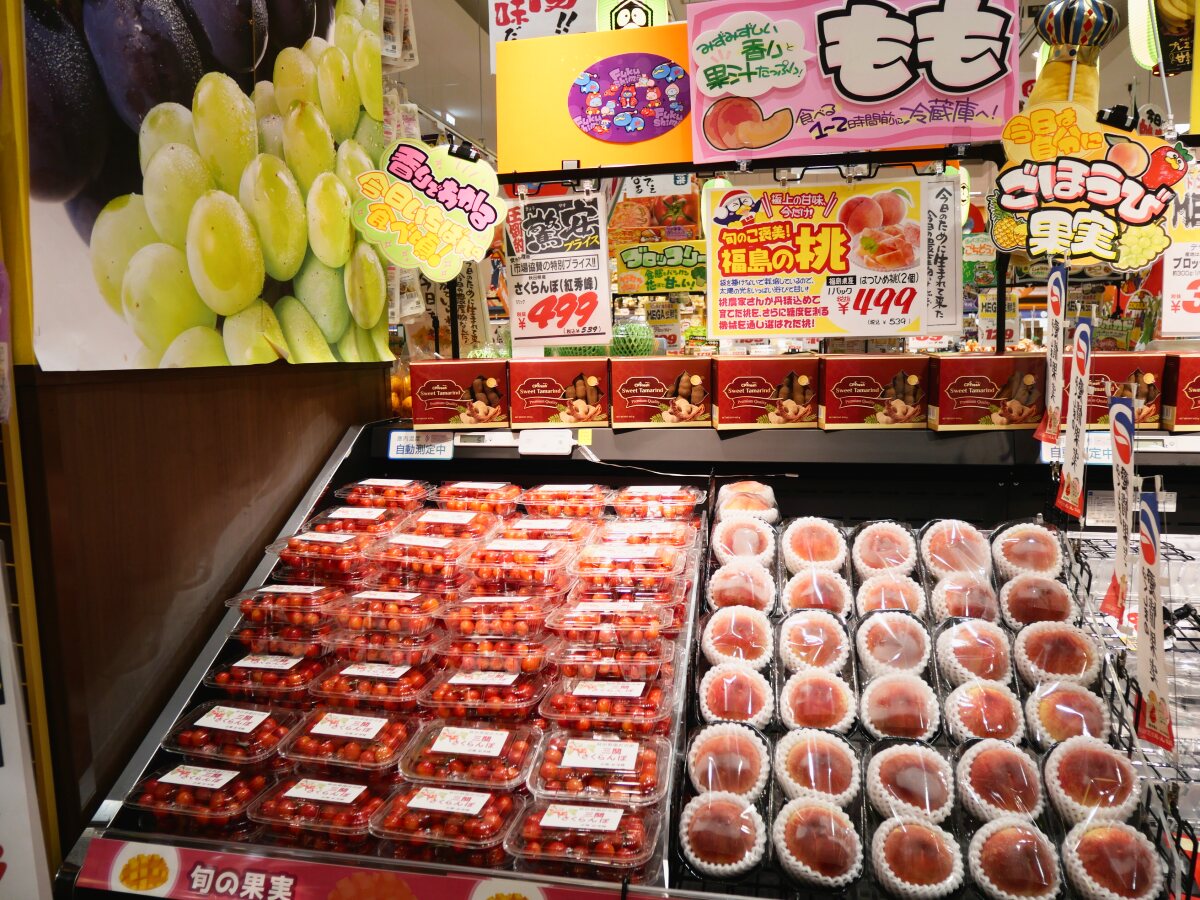 MEGA ドン・キホーテ MAXふくしま店
