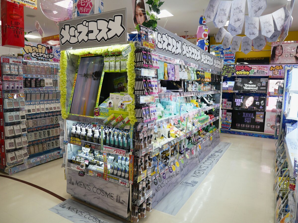 MEGA ドン・キホーテ MAXふくしま店