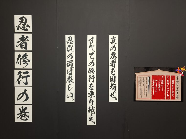 会場入り口