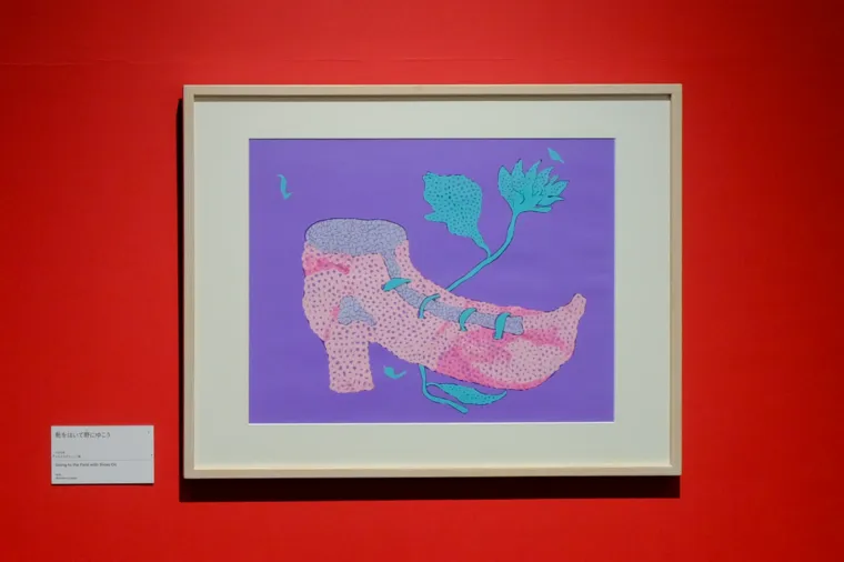 靴をはいて野にゆこう Going to the Field with Shoes On 1979年 ©YAYOI KUSAMA