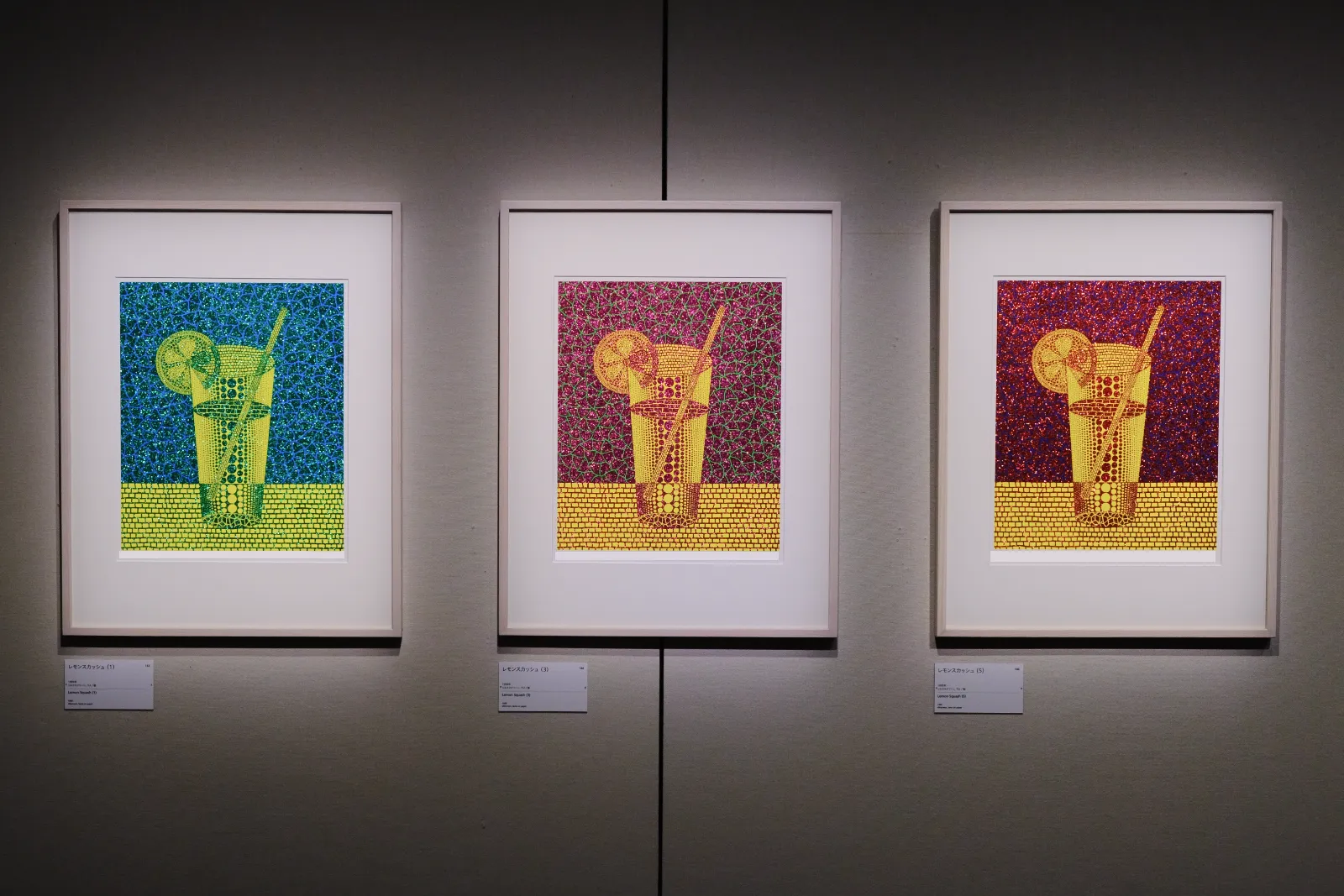 レモンスカッシュ Lemon Squash 1999年 ©YAYOI KUSAMA