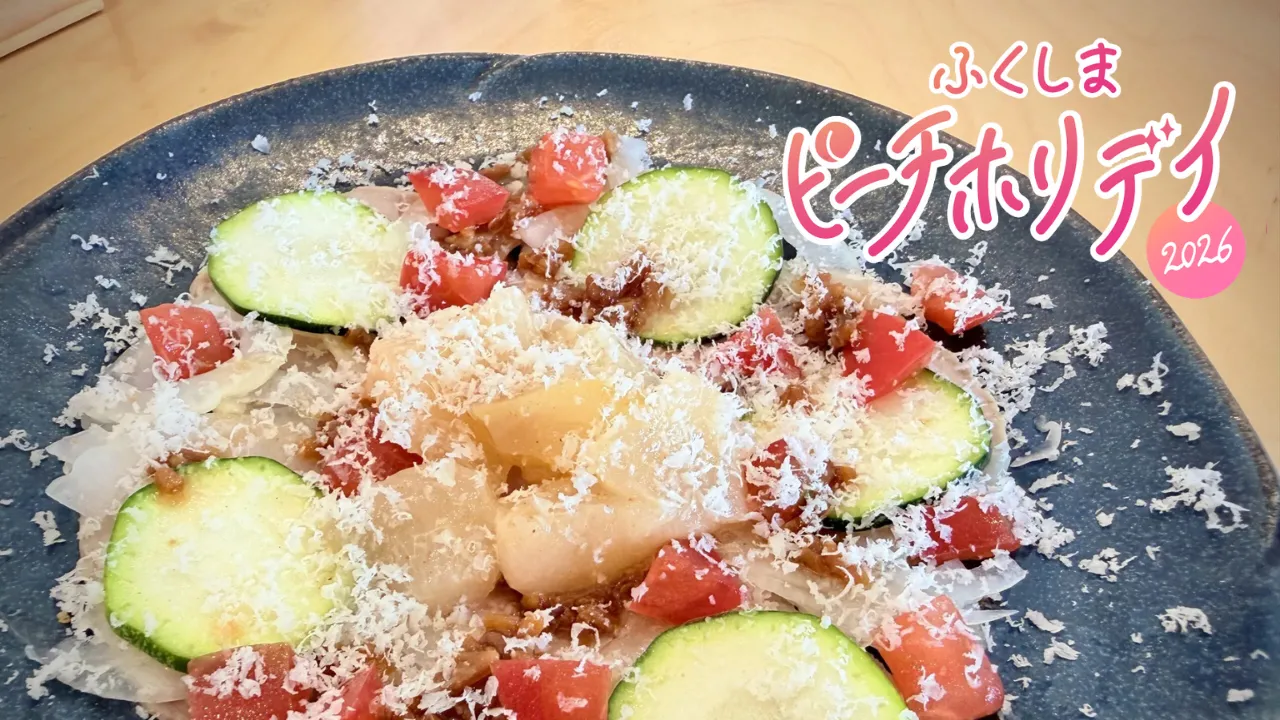 土湯温泉の発酵×桃でお酒が進む！ 麓山高原豚と醤油麹〜花椒香る桃添え〜｜おららのコミセ【ピーチホリデイ2026】