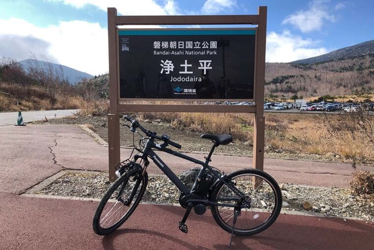 【ふくしまの涼スポット】標高1,230mの鷲倉温泉で夏の避暑旅