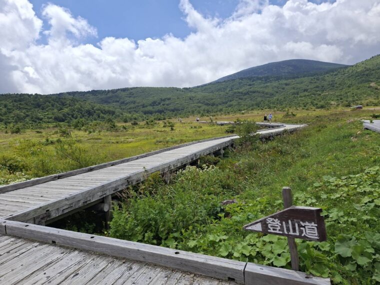 登山道入り口